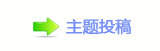 쩎婦덯_噙퍾鱧_噙낋啟梈﹖䝲୎綏